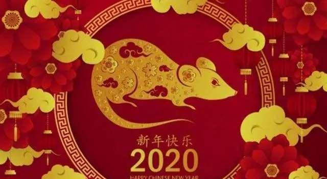 FB体育 FB体育平台中国人的“春节”其实只叫了一百来年民国时期差点被废除(图1)