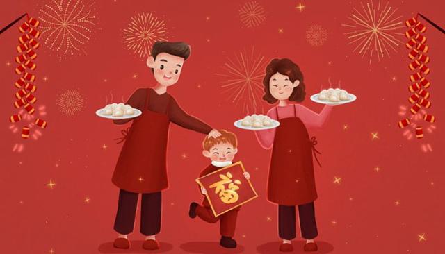 2023年春节放假安排时FB体育 FB体育平台间表来了(图3)