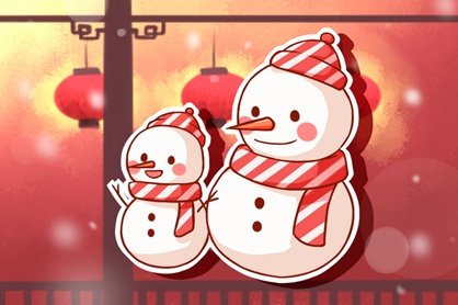 春节的由来春FB体育 FB体育平台节有哪些节日风俗(图1)