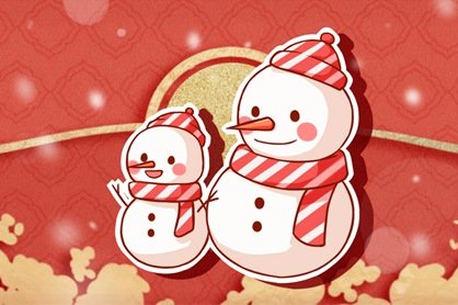 春节的由来春FB体育 FB体育平台节有哪些节日风俗(图3)