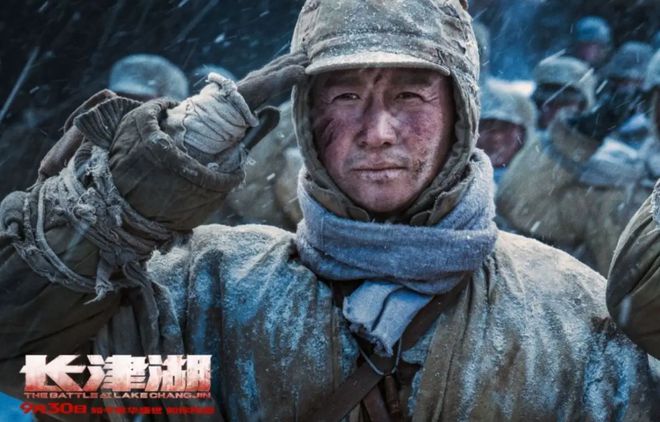 真不愧是吴京又一部大片锁定2023年春节档这下30亿票房又FB体育 FB体育平台稳了(图1)