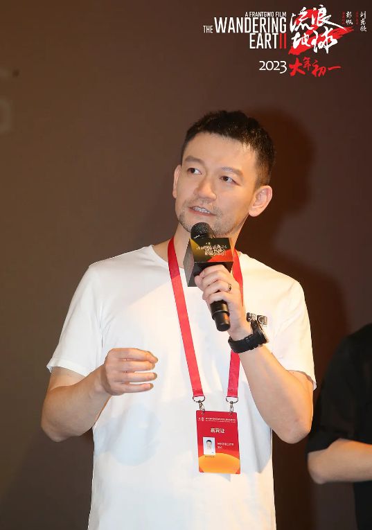 真不愧是吴京又一部大片锁定2023年春节档这下30亿票房又FB体育 FB体育平台稳了(图9)