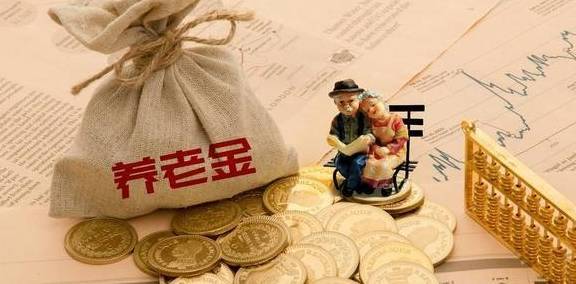 FB体育 FB体育平台江苏事业“中人”的养老金会在春节前补发吗？看完心里有数了！(图1)