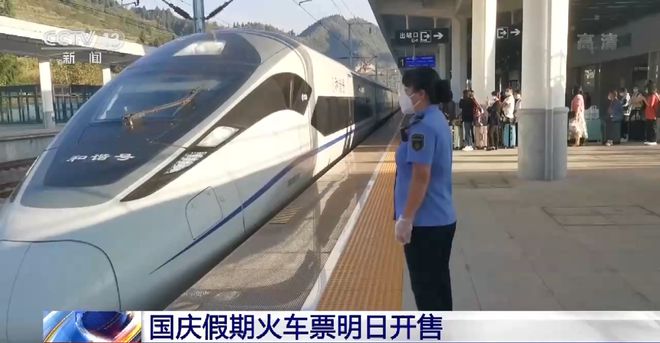 FB体育 FB体育平台放假通知来了！这件事千万别忘…(图1)