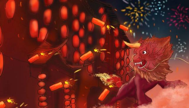 FB体育 FB体育平台2023年兔年春节放假时间(图1)