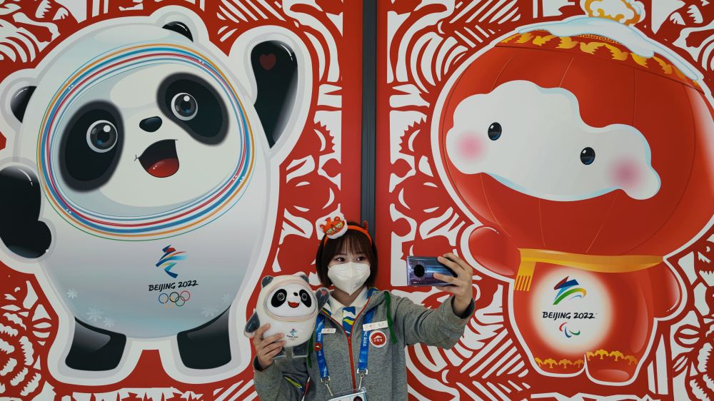 习时间丨春节与冬奥中华文化绽放季FB体育 FB体育平台(图1)