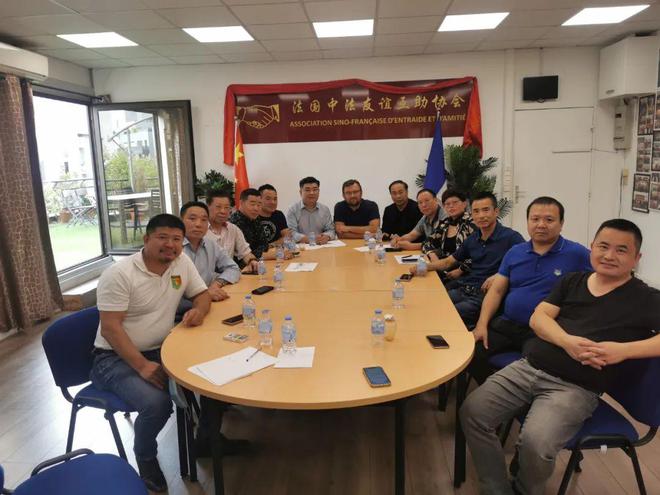 FB体育 FB体育平台欧市华社代表商讨兔年春节庆祝活动方案(图1)