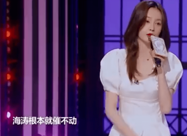 FB体育 FB体育平台杜海涛沈梦辰官宣结婚今年春节曾同回女方老家过年(图3)