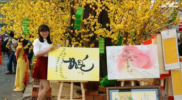 中国和越南都过春节、中FB体育 FB体育平台秋、端午、元宵但中越有什么异同呢(图6)