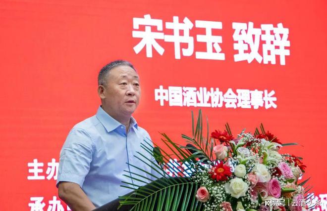 FB体育 FB体育平台古井办了场“年味十足”的行业首会不只是提前备战春节档？(图2)