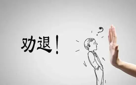 国庆假期将至上海这里一房难求价格飙涨！ 连春节档也有人开始抢订了！FB体育 FB体育平台(图2)