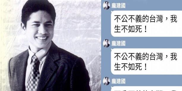 春节期间台湾突然发生大事“”FB体育 FB体育平台悍然出手岛内要变天？(图2)