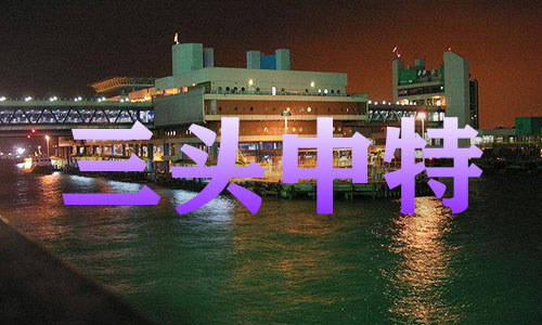 彩票春节期间停几FB体育 FB体育平台天安卓APP下载(图1)