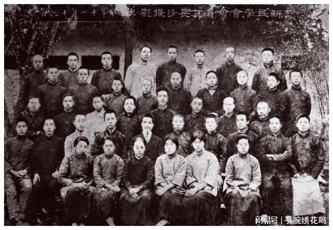 毛主席最后一个春节没亲人陪伴张玉凤：年夜饭是一勺一勺喂的FB体育 FB体育平台(图3)