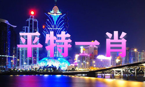 20FB体育 FB体育平台20年春节能去香港吗(图1)