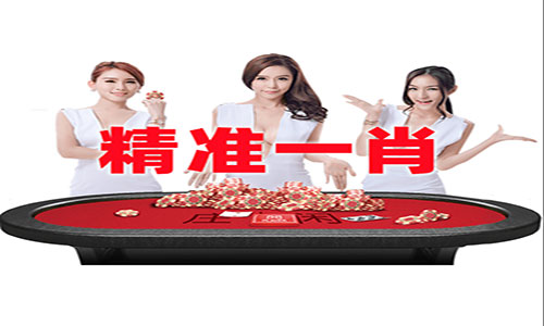 20FB体育 FB体育平台21彩票春节期间停几天苹果APP下载(图1)