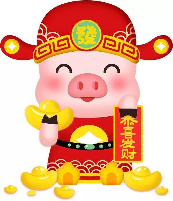 春节民俗丨正月初一拜FB体育 FB体育平台大年(图1)