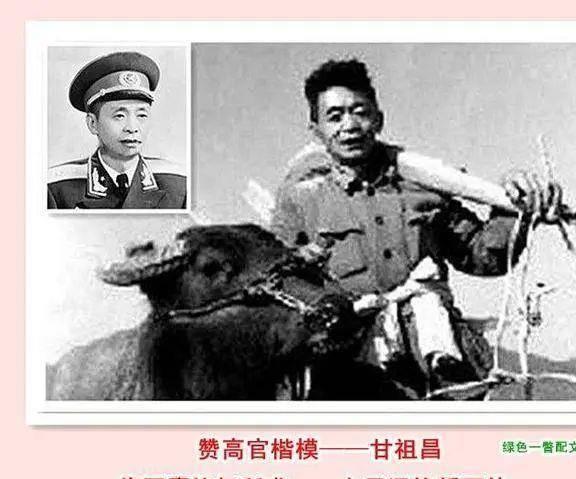 FB体育 FB体育平台往事回顾——在长沙铁道兵军政干部学校学习(图9)