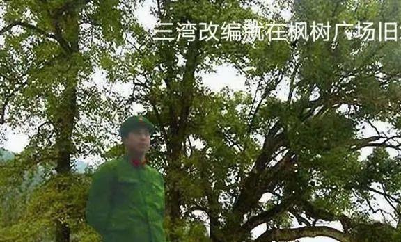 FB体育 FB体育平台往事回顾——在长沙铁道兵军政干部学校学习(图10)