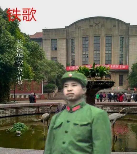 FB体育 FB体育平台往事回顾——在长沙铁道兵军政干部学校学习(图1)