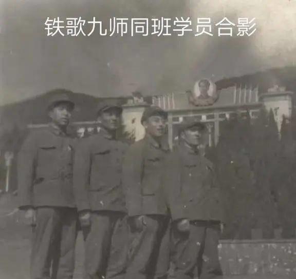 FB体育 FB体育平台往事回顾——在长沙铁道兵军政干部学校学习(图6)