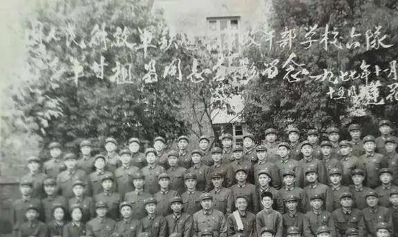 FB体育 FB体育平台往事回顾——在长沙铁道兵军政干部学校学习(图8)