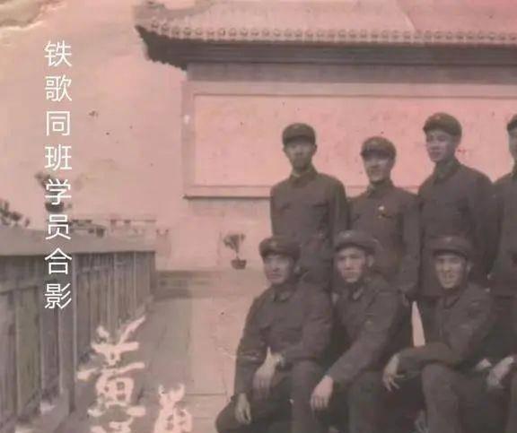 FB体育 FB体育平台往事回顾——在长沙铁道兵军政干部学校学习(图15)