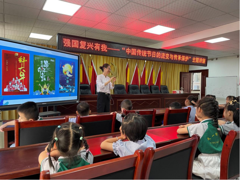 FB体育 FB体育平台长丰（双凤）经开区开展 “强国复兴有我—中国传统节日的流变与保护传承”主题讲座(图1)