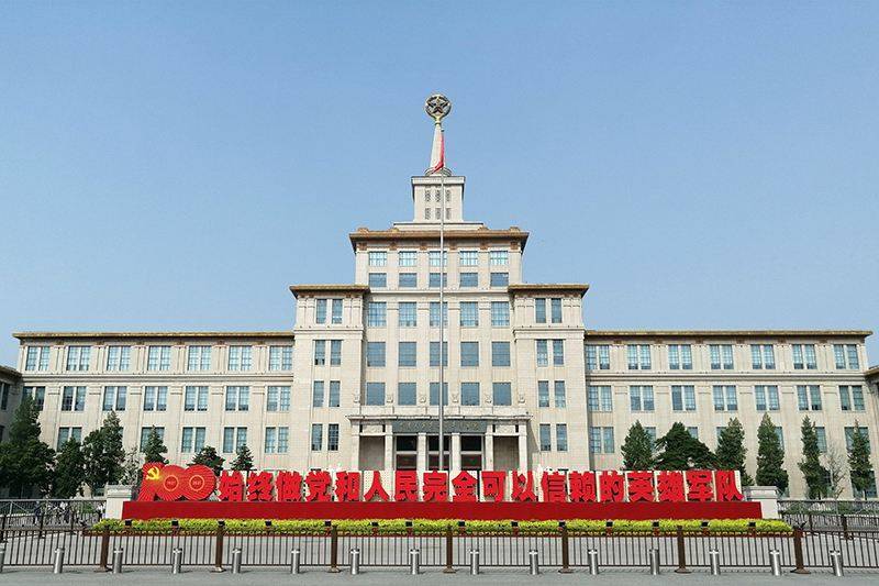【北京春晚行程】2023华夏之星全国青少年春节联欢晚会四天三夜之旅盛大开启！FB体育 FB体育平台(图9)