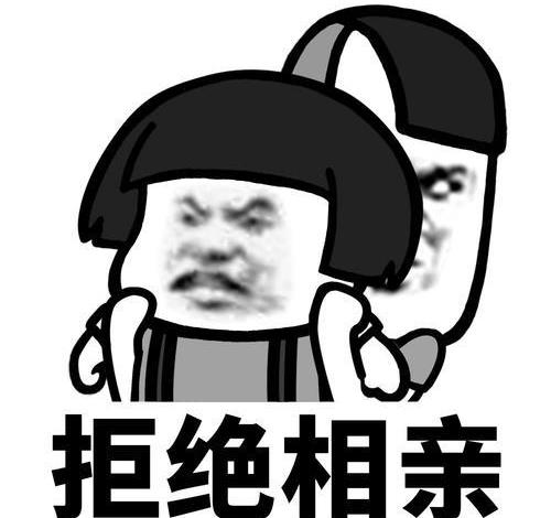 开心笑话：春节和老婆出FB体育 FB体育平台去逛庙会(图1)