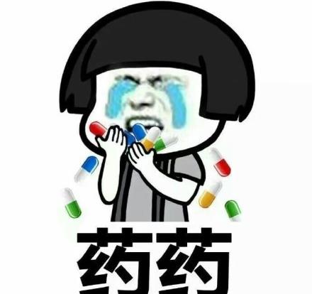 开心笑话：春节和老婆出FB体育 FB体育平台去逛庙会(图2)