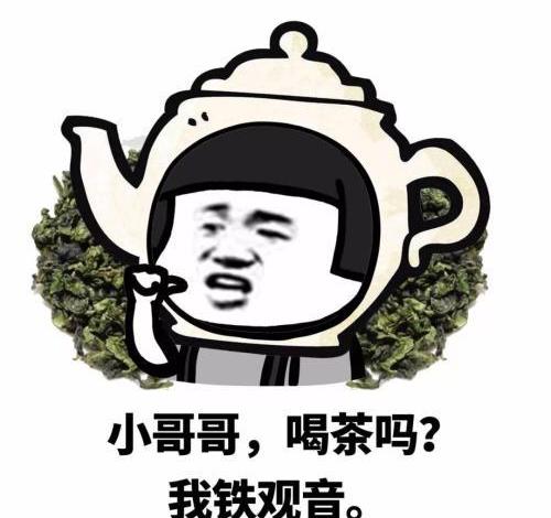 开心笑话：春节和老婆出FB体育 FB体育平台去逛庙会(图3)