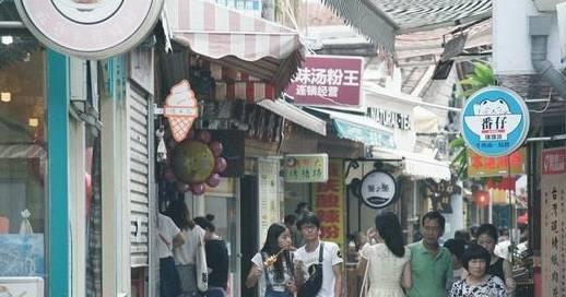 FB体育 FB体育平台中国最适合养老的浪漫之城这个春节冲上热搜年轻人也争着去(图6)