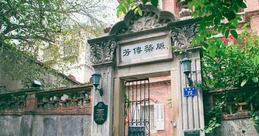 FB体育 FB体育平台中国最适合养老的浪漫之城这个春节冲上热搜年轻人也争着去(图4)