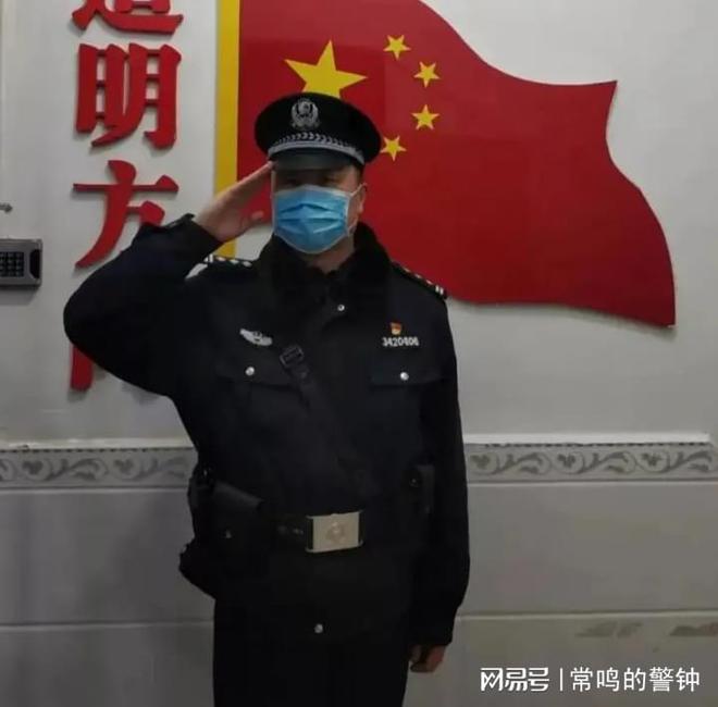 FB体育 FB体育平台春节期间女人来找民警写对联扯出夫妻间的故事还真令人惊讶(图4)
