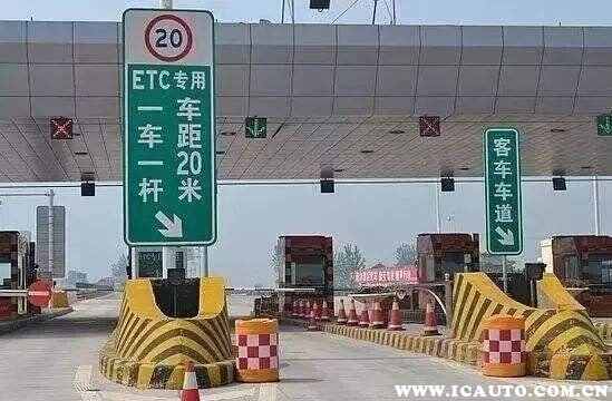春节高速路免费的时间春节高速免费通行时间FB体育 FB体育平台2022(图3)