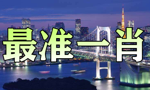 福利彩票FB体育 FB体育平台春节停售时间2022(图1)