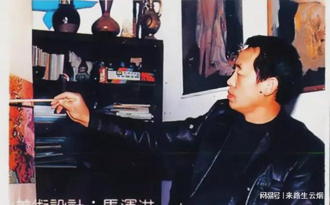 FB体育 FB体育平台《西游记》美工师马运洪被誉为“世界第一流”杨洁说功劳最大(图2)