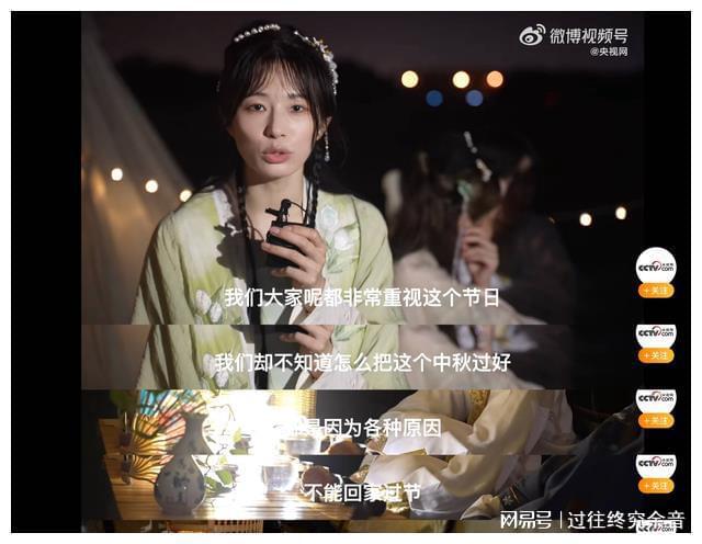 FB体育 FB体育平台一年暴增45亿元！陈伟霆、宋妍霏等明星疯狂点赞的这项活动太燃了(图2)