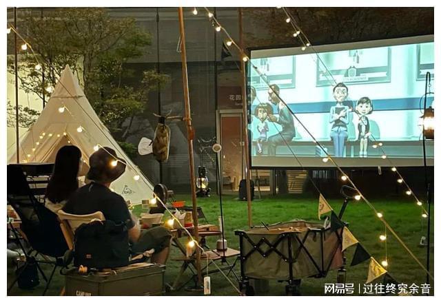 FB体育 FB体育平台一年暴增45亿元！陈伟霆、宋妍霏等明星疯狂点赞的这项活动太燃了(图9)