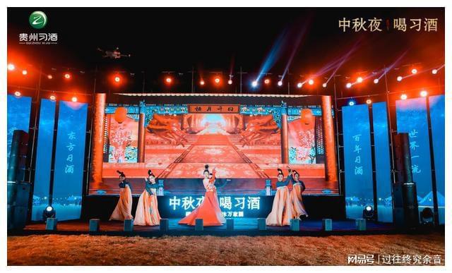 FB体育 FB体育平台一年暴增45亿元！陈伟霆、宋妍霏等明星疯狂点赞的这项活动太燃了(图10)