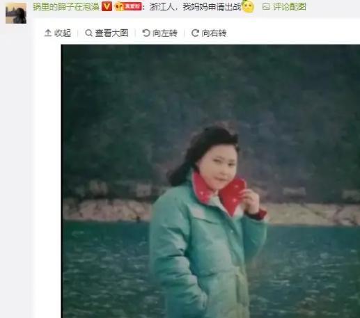 FB体育 FB体育平台“30年前春节穿搭”登上热搜网友纷纷替父母出战爸爸们亮了(图8)
