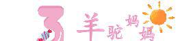 FB体育 FB体育平台“30年前春节穿搭”登上热搜网友纷纷替父母出战爸爸们亮了(图9)