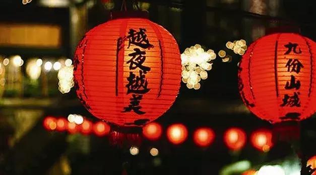 FB体育 FB体育平台唐太宗一个善举造就了史上最具人情味的春节(图1)