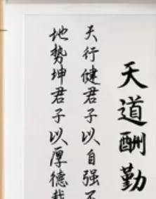 20年前那个春节从初一到十五我这个纪检负责FB体育 FB体育平台人的房间好热闹(图2)