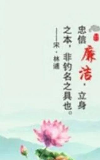 20年前那个春节从初一到十五我这个纪检负责FB体育 FB体育平台人的房间好热闹(图3)
