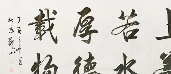 20年前那个春节从初一到十五我这个纪检负责FB体育 FB体育平台人的房间好热闹(图1)