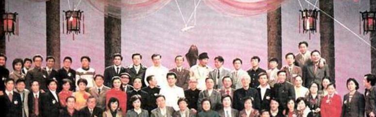 一九八四年央视春节联欢晚会为什么人们记忆这样深刻？FB体育 FB体育平台(图2)