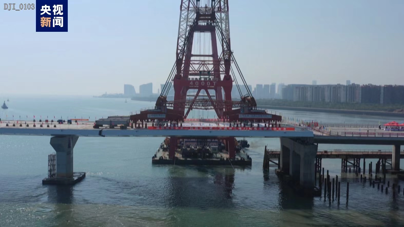 厦门翔安跨海大桥主桥合龙 预计2FB体育 FB体育平台023年春节前通车(图3)