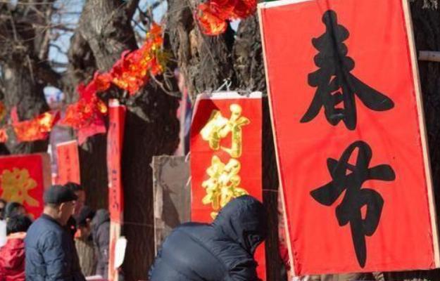FB体育 FB体育平台年底尽量不带孩子去这些“场所”对身体没好处医生也建议别去(图1)